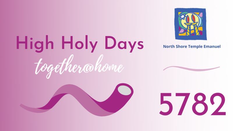 Banner Image for High Holy Day services 5782